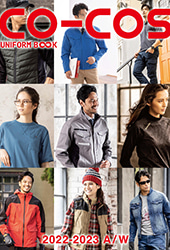CO-COS 2022-2023 Autumn＆Winter 2021-2022