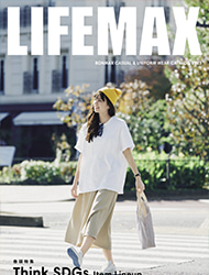 LIFEMAX